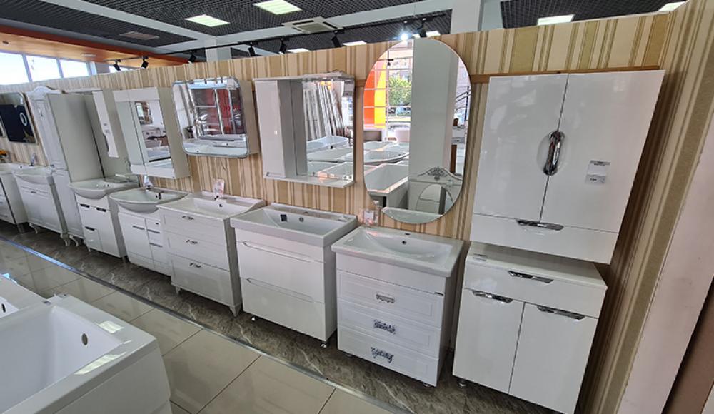 Peliсan сантехцентр