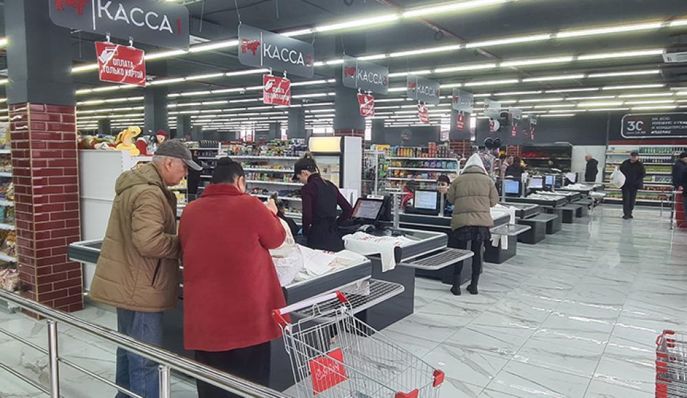 ДЕЛИКАТ мясной магазин