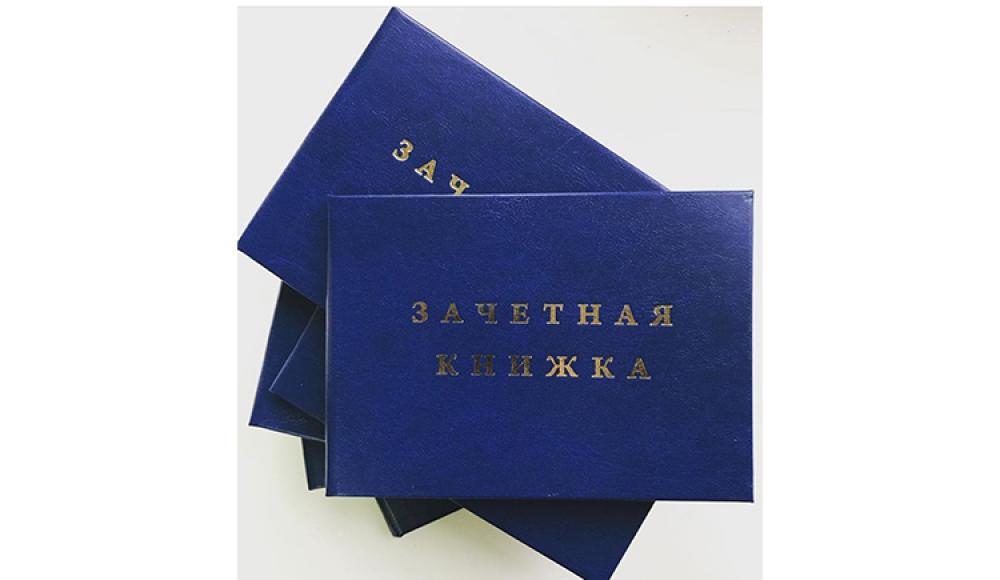 МАВР типография