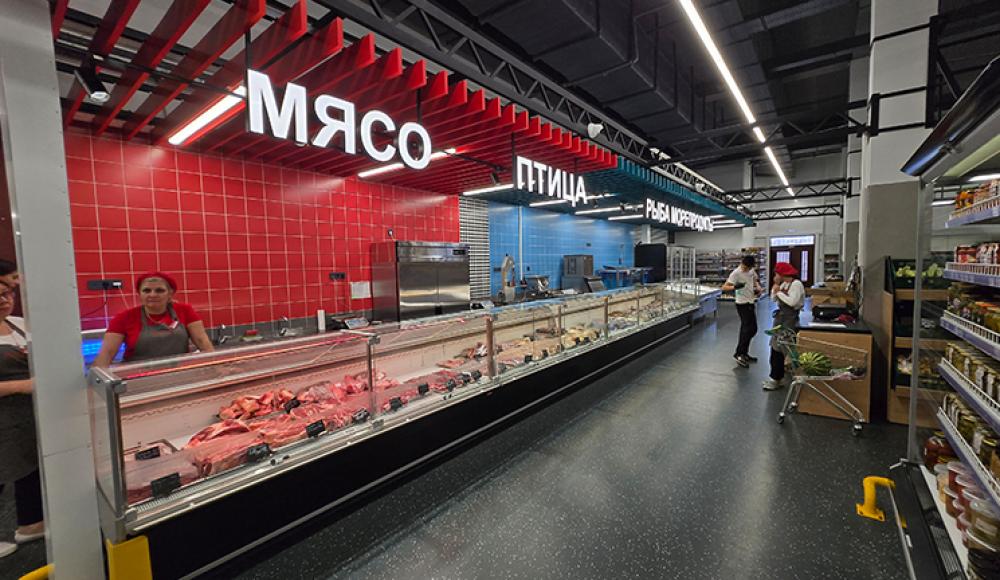 РЕСПУБЛИКА гипермаркет