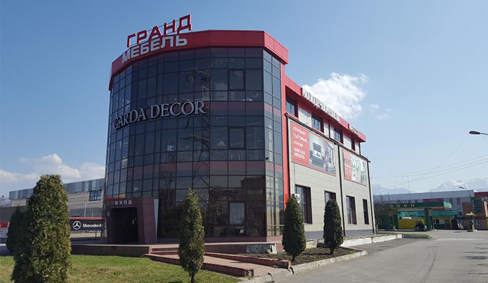 ГРАНД МЕБЕЛЬ