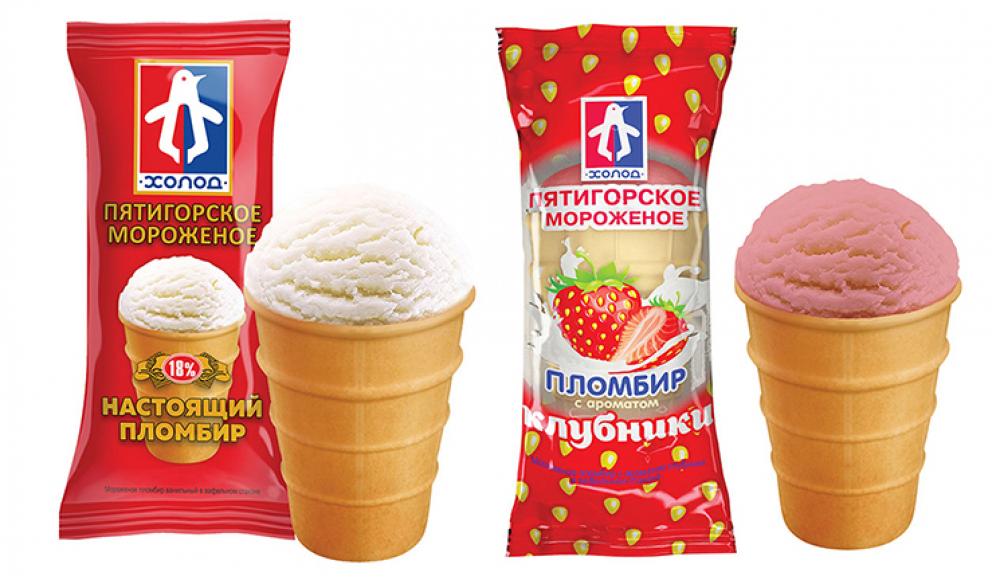 ПЯТИГОРСКОЕ МОРОЖЕНОЕ