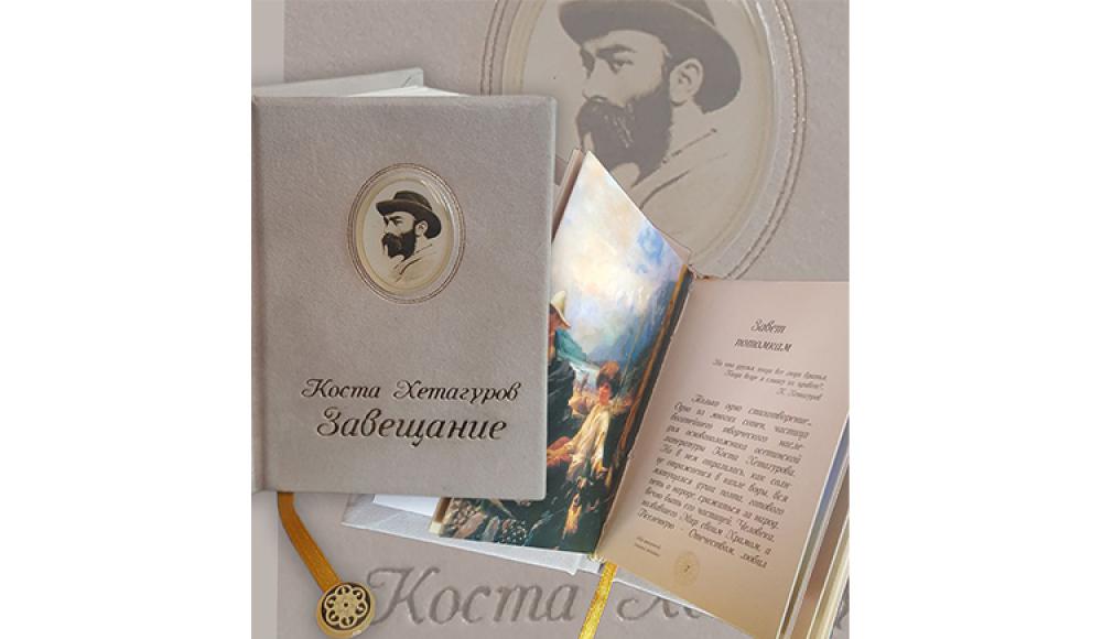ПЕРО и КИСТЬ издательство