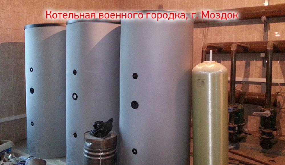 ТЕПЛОЭНЕРГОГАЗ монтаж и продажа газового оборудования