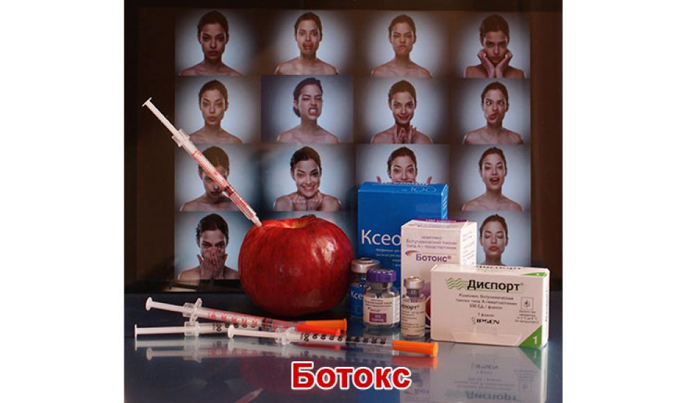 Farfalla Клиника лазерной косметологии