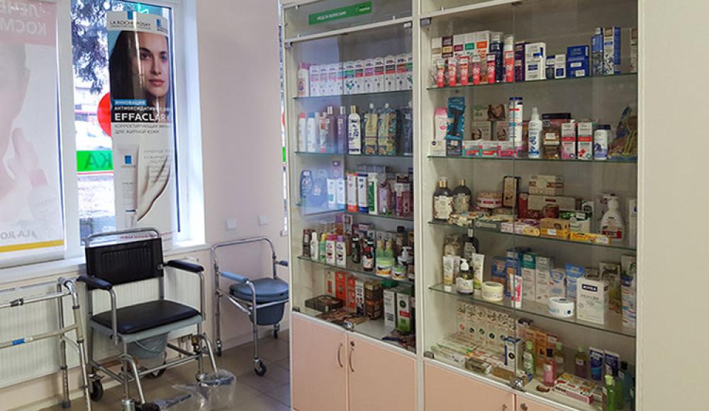 НАДЕЖДА аптека