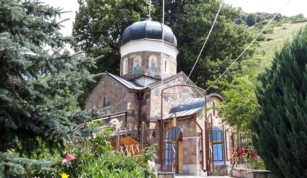 ГОРНАЯ САНИБА ОТЕЛЬ