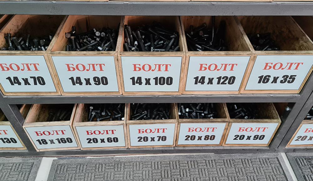 ТК ФЕТХУЗ