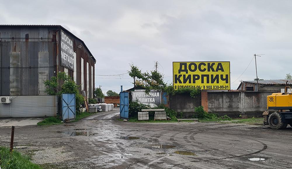 ПРОИЗВОДСТВО И УСТАНОВКА БЕТОННЫХ СТОЛБОВ И ТРОТУАРНОЙ ПЛИТКИ