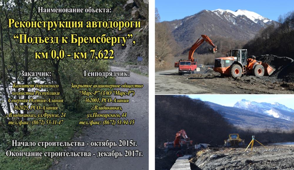 СПЕЦТЕХНИКА услуги строительной техники
