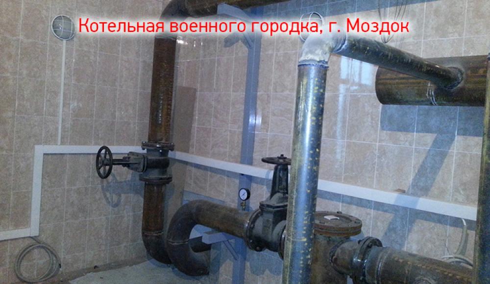 ТЕПЛОЭНЕРГОГАЗ монтаж и продажа газового оборудования