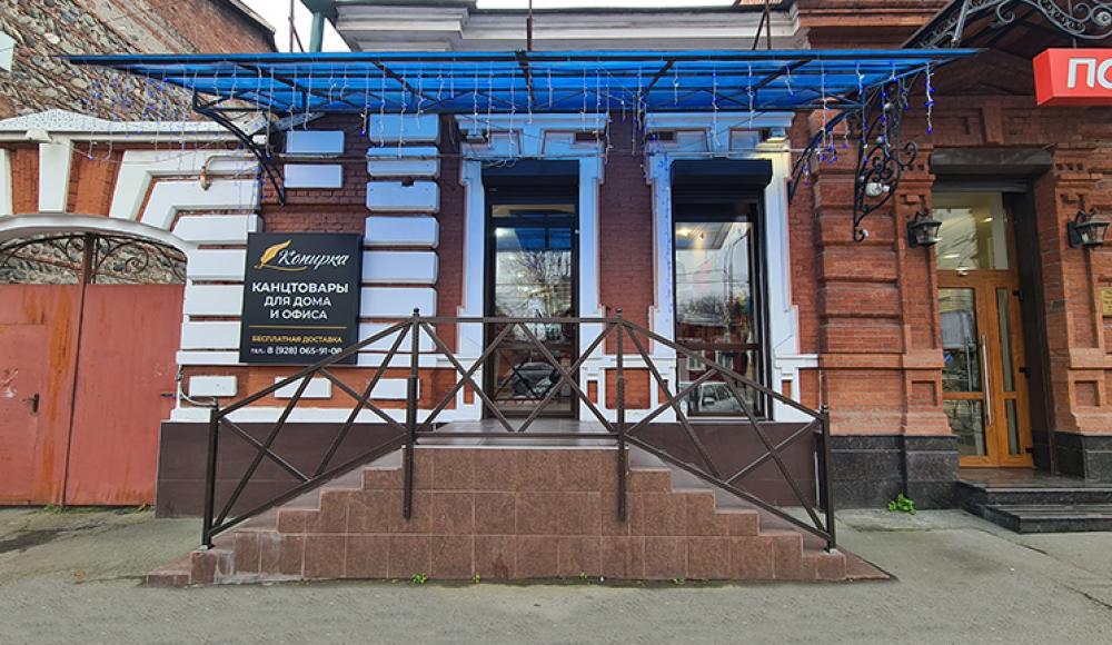 КОПИРКА канцтовары, мебель офисная и школьная