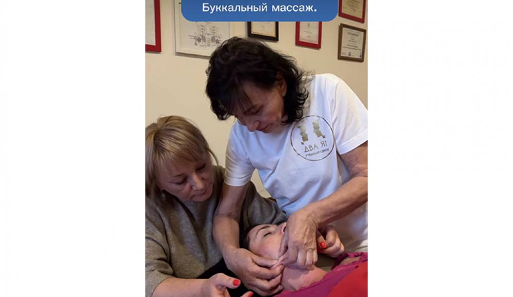 ДВА Я учебные курсы во Владикавказе