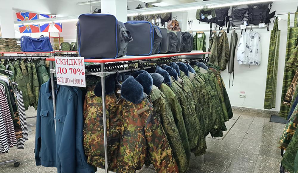 FORPOST военный магазин