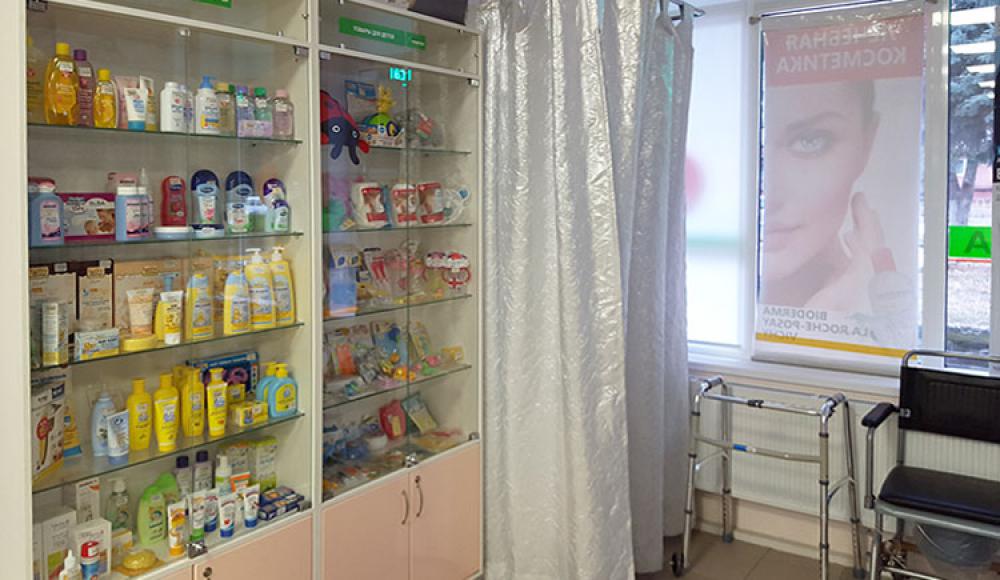 НАДЕЖДА аптека