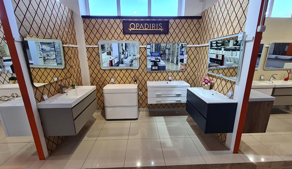 Peliсan сантехцентр