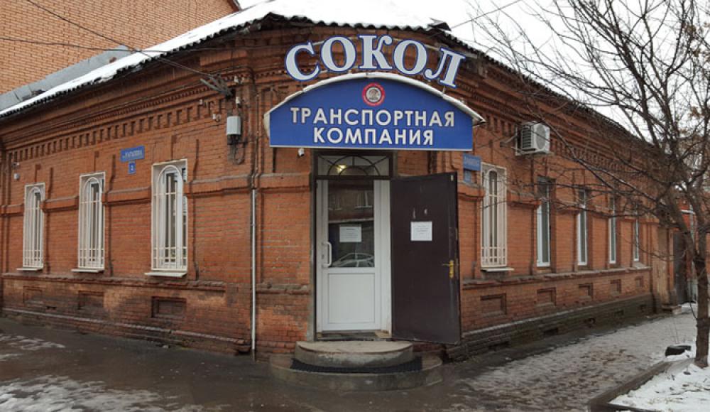 ГРУЗОПЕРЕВОЗКИ