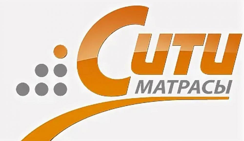 МАТРАСЫ магазин матрасов