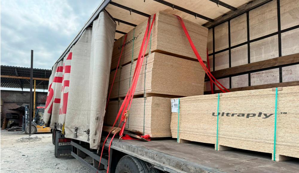 ГАЛУАН оптово-розничная база строительных материалов