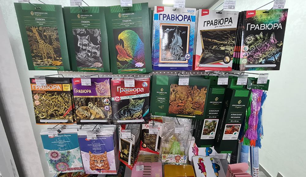 КАРАНДАШ магазин канцтоваров