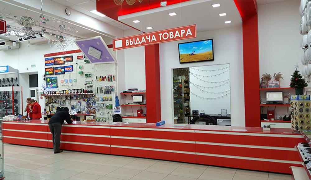 ЭЛЕКТРИКА торговый центр
