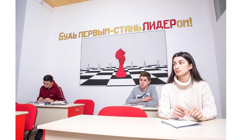 ЛИДЕР учебный центр