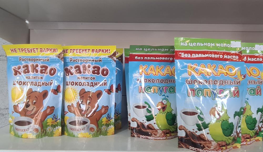 КОФЕ МАРКЕТ магазин для кофейни и вендинга