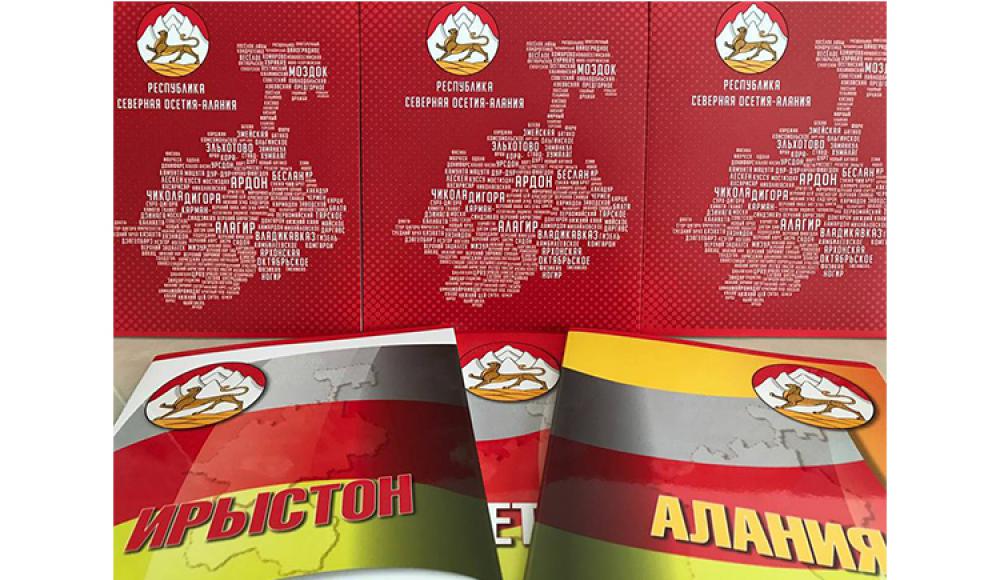 ПЕРО и КИСТЬ издательство