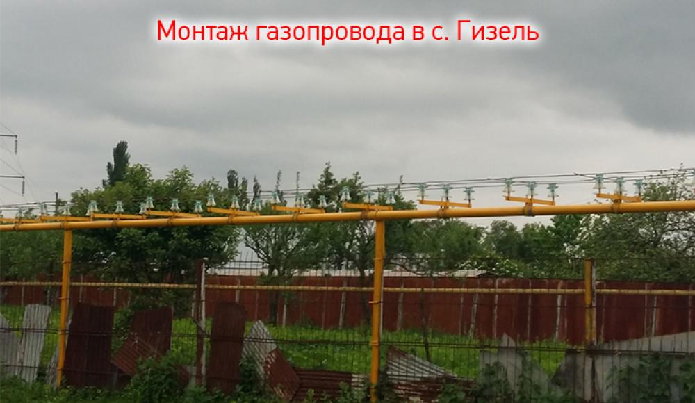 ТЕПЛОЭНЕРГОГАЗ монтаж и продажа газового оборудования