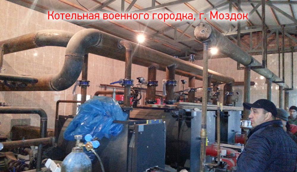 ТЕПЛОЭНЕРГОГАЗ монтаж и продажа газового оборудования
