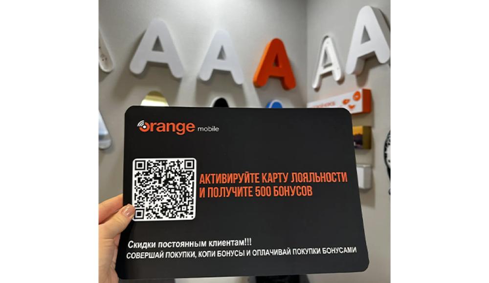 Печатный салон ФОРТУНА