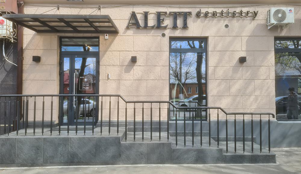 ALETT стоматология