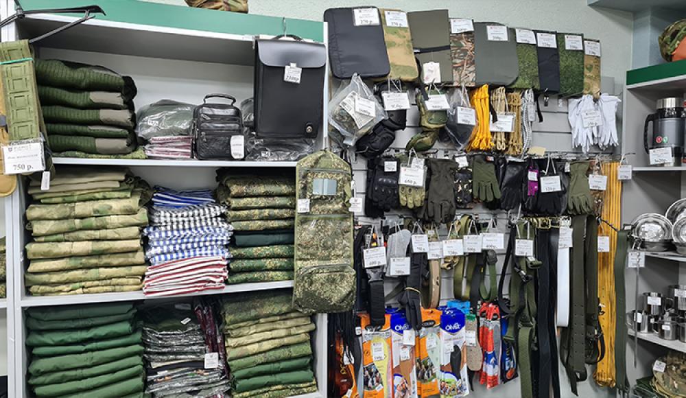 FORPOST военный магазин