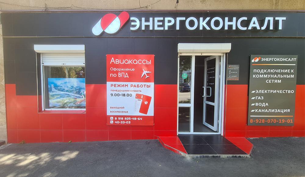 Продажа АВИА -  Ж/Д билетов