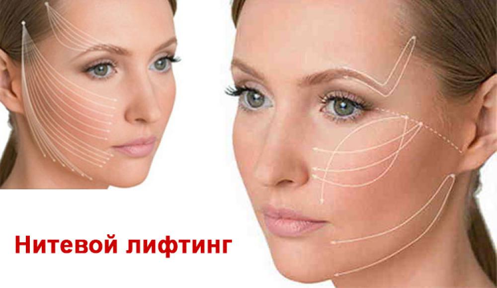 Farfalla Клиника лазерной косметологии