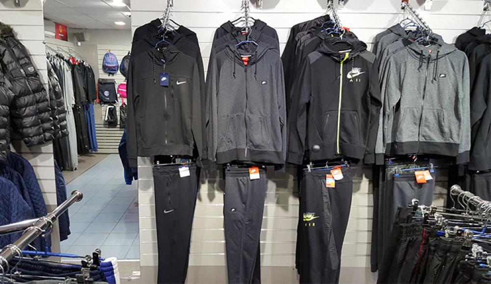 SPORT дисконт