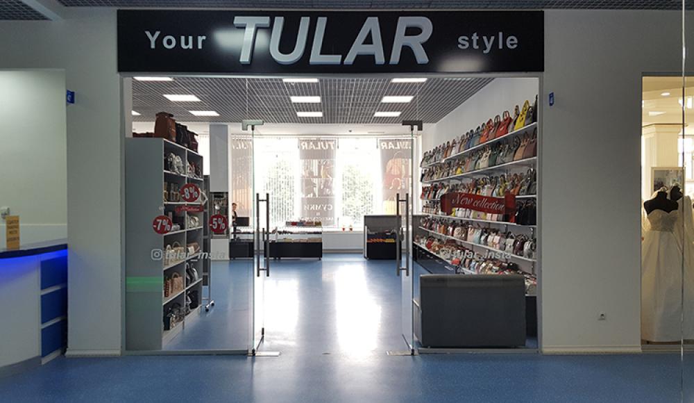 TULAR магазин женских сумок