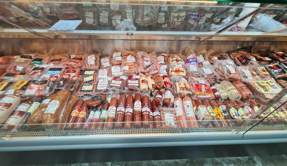 МЯСОЕД супермаркет