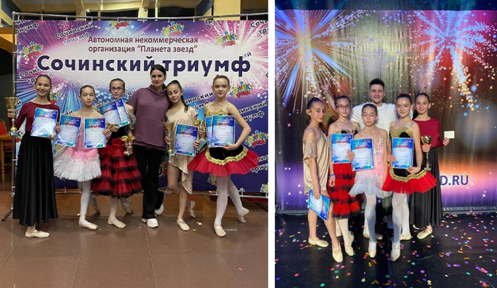 СТУДИЯ БАЛЕТА АЗАРТ