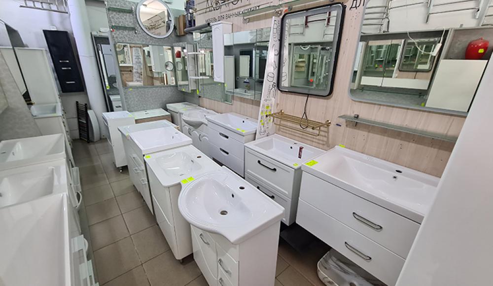 САНТЕХНИКА магазин