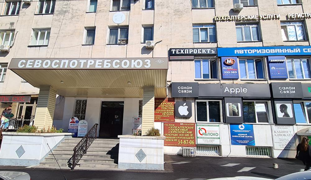 АС Консалтинг