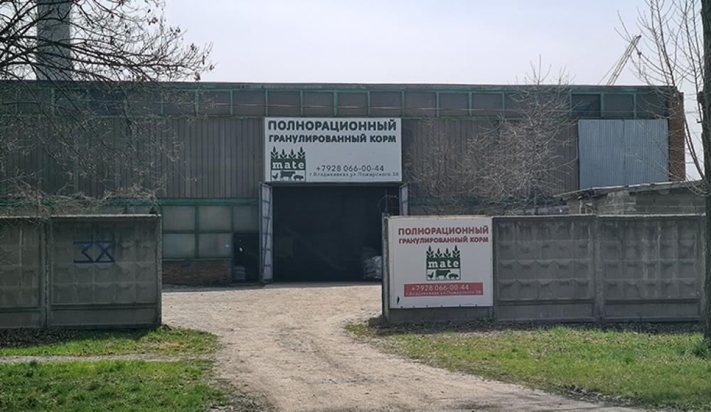 Полнорационный гранулированный корм для животных и птицы во Владикавказе
