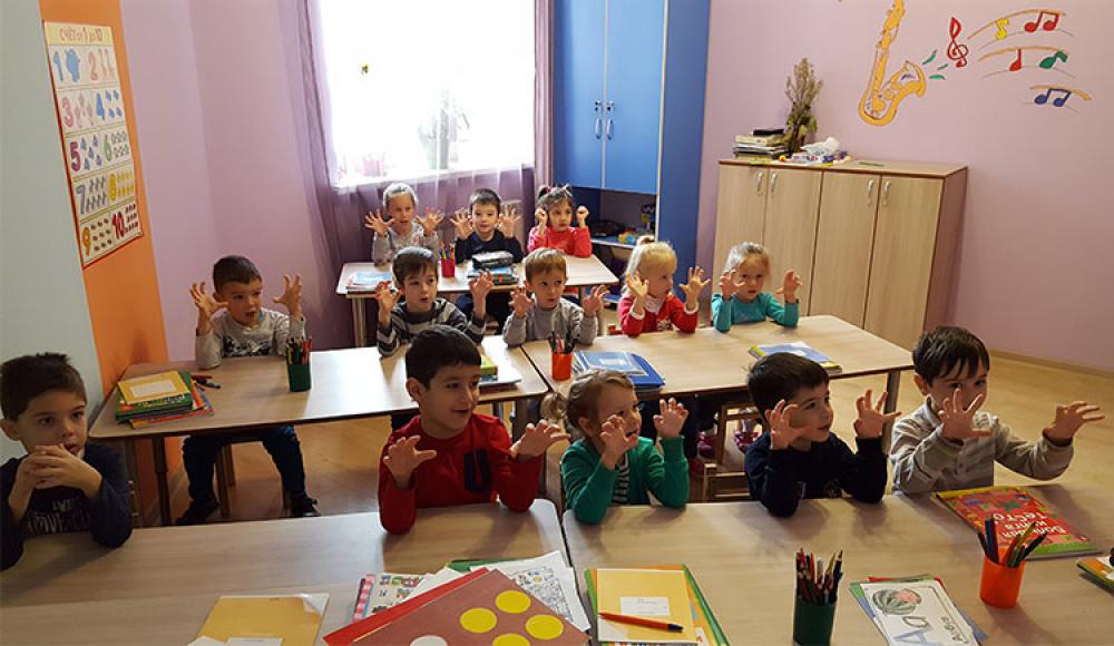 СЧАСТЛИВЫЕ ДЕТИ детский сад