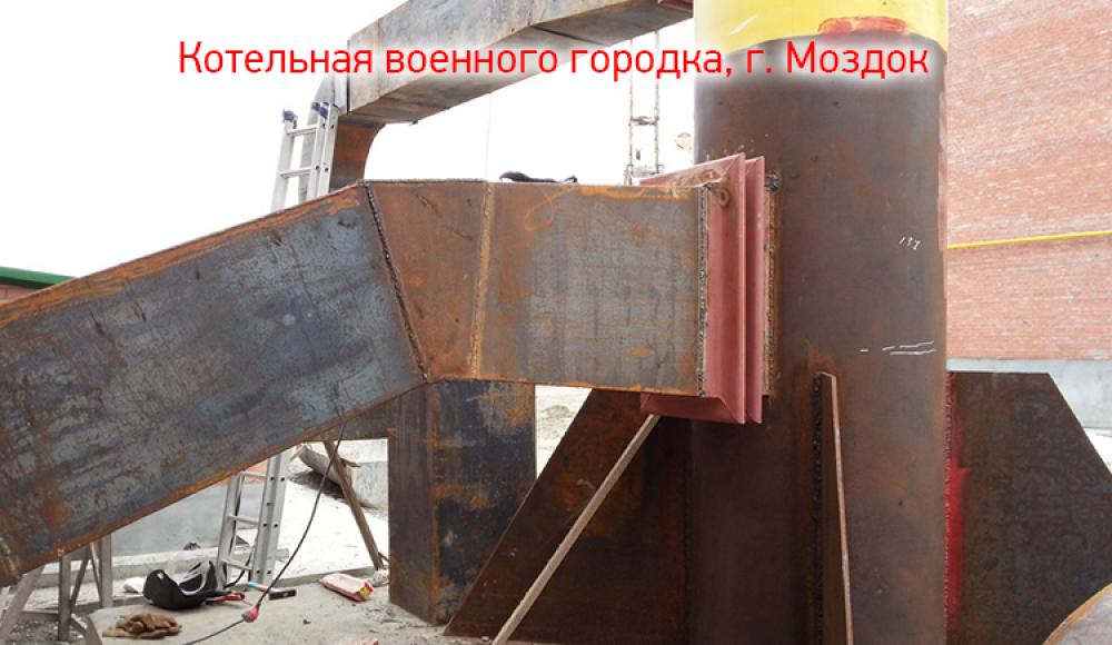 ТЕПЛОЭНЕРГОГАЗ монтаж и продажа газового оборудования