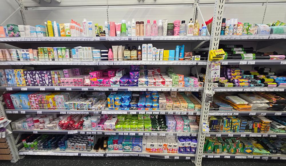 РЕСПУБЛИКА гипермаркет