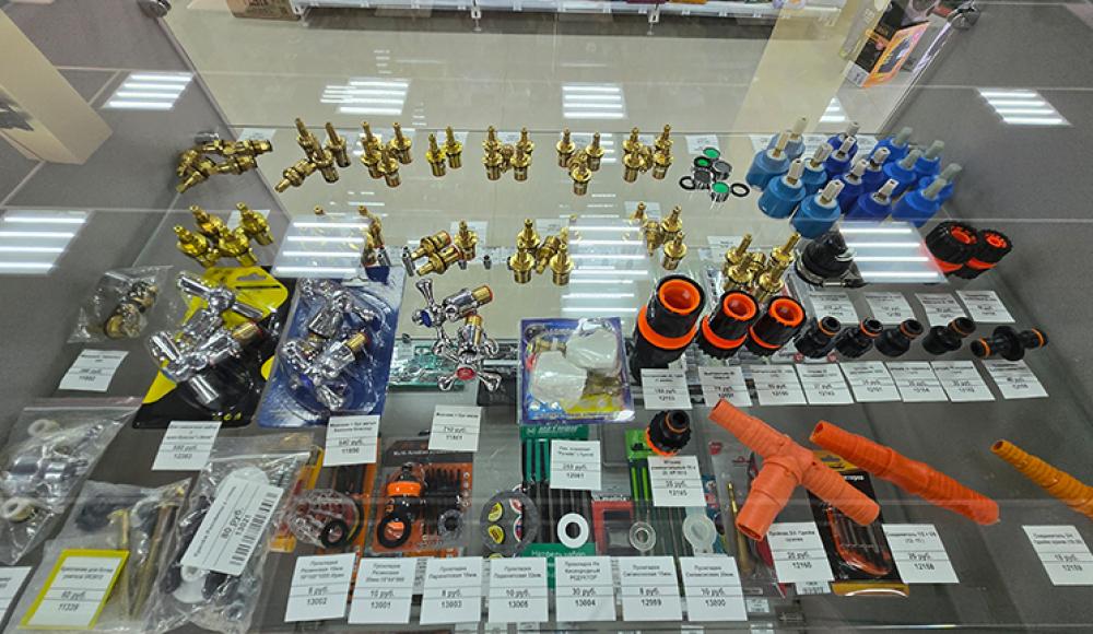 СТРОЙХОЗМАГ НАРОДНЫЙ