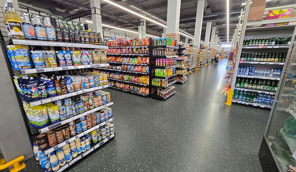 РЕСПУБЛИКА гипермаркет