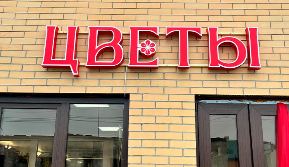 Печатный салон ФОРТУНА