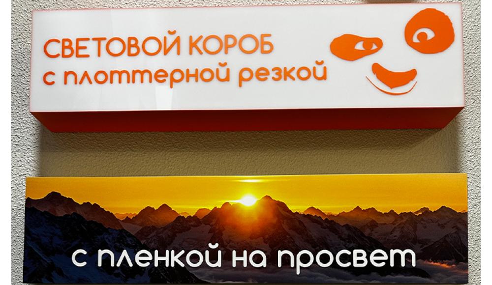 Печатный салон ФОРТУНА