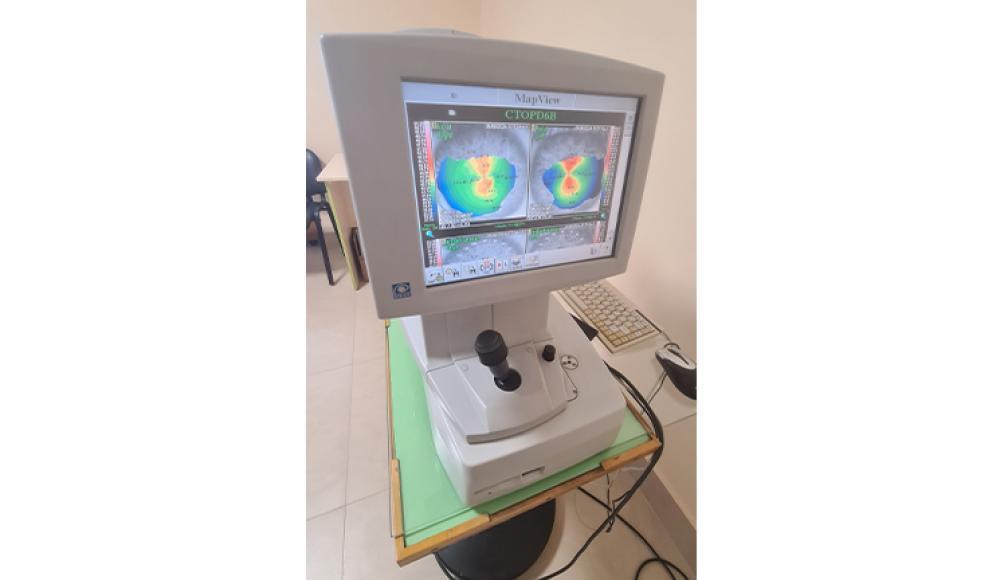 МИКРОХИРУРГИЯ ГЛАЗА глазная клиника